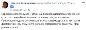 Банк АВАНГАРД