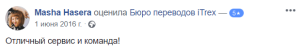 Теории и практики