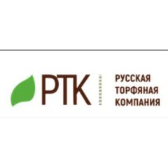 Русская Торфяная Компания